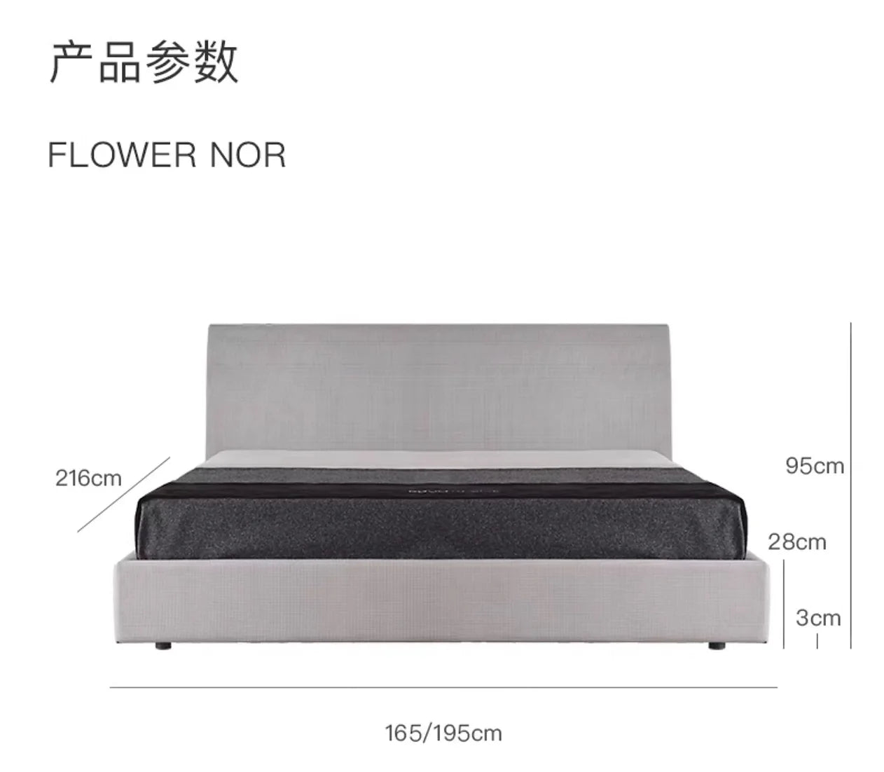 coconordic｜Flower nor（ベッド）